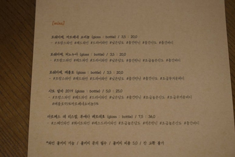 입안행복 이미지
