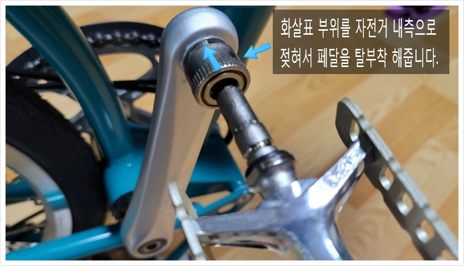 이지애드 이미지