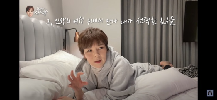 위드치킨 이미지