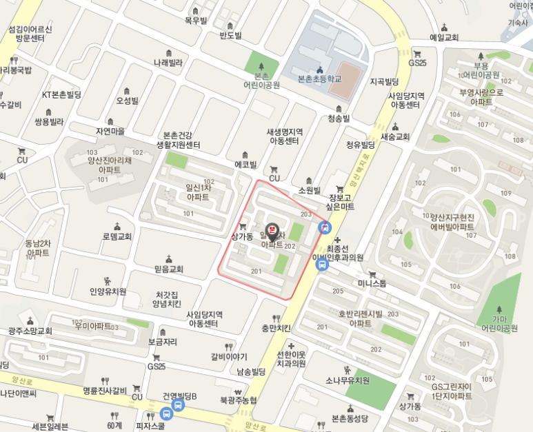 (주)일신건설 이미지