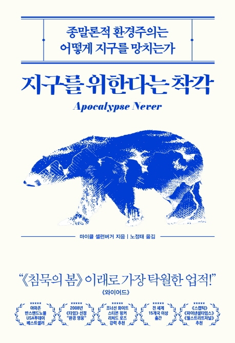 리틀존영통문고 이미지