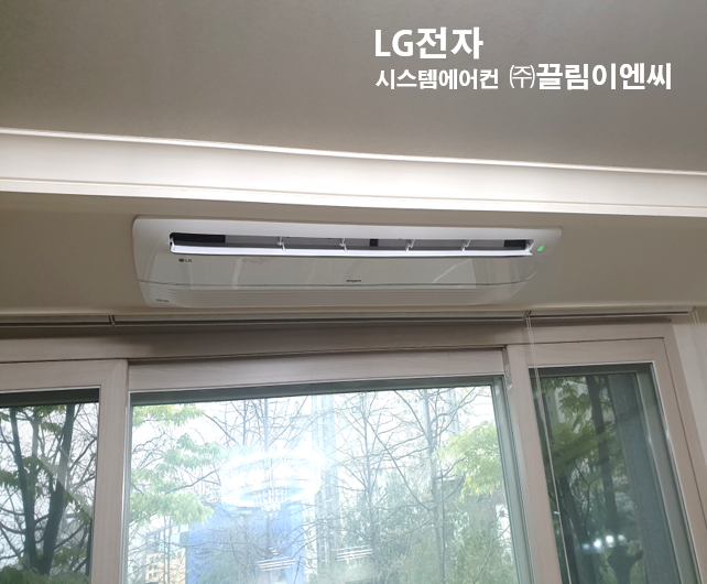한신시스템 이미지