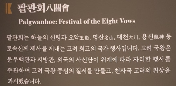 명산물산 이미지