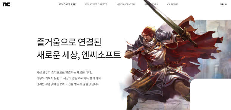 삼화전기조명 이미지