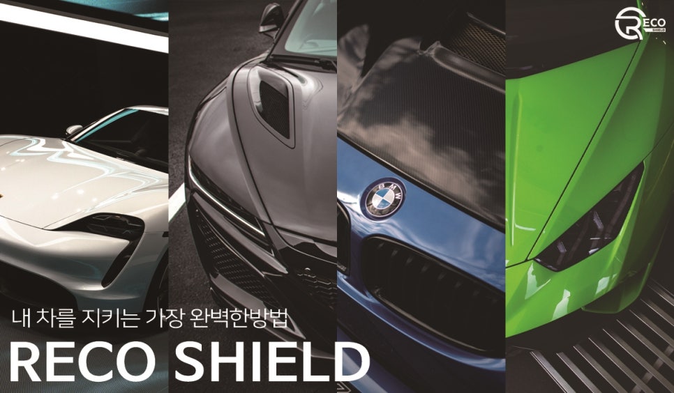 오토컨테이너스튜디오 이미지