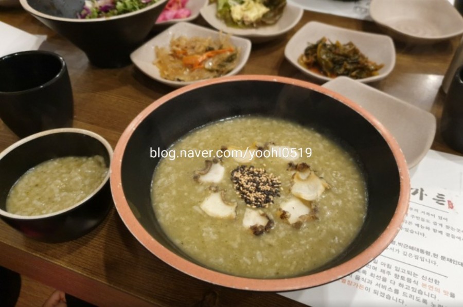 별장가든 이미지