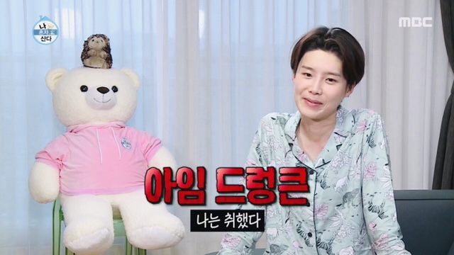 넌 이미지