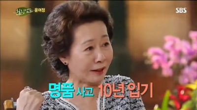 청소114 이미지