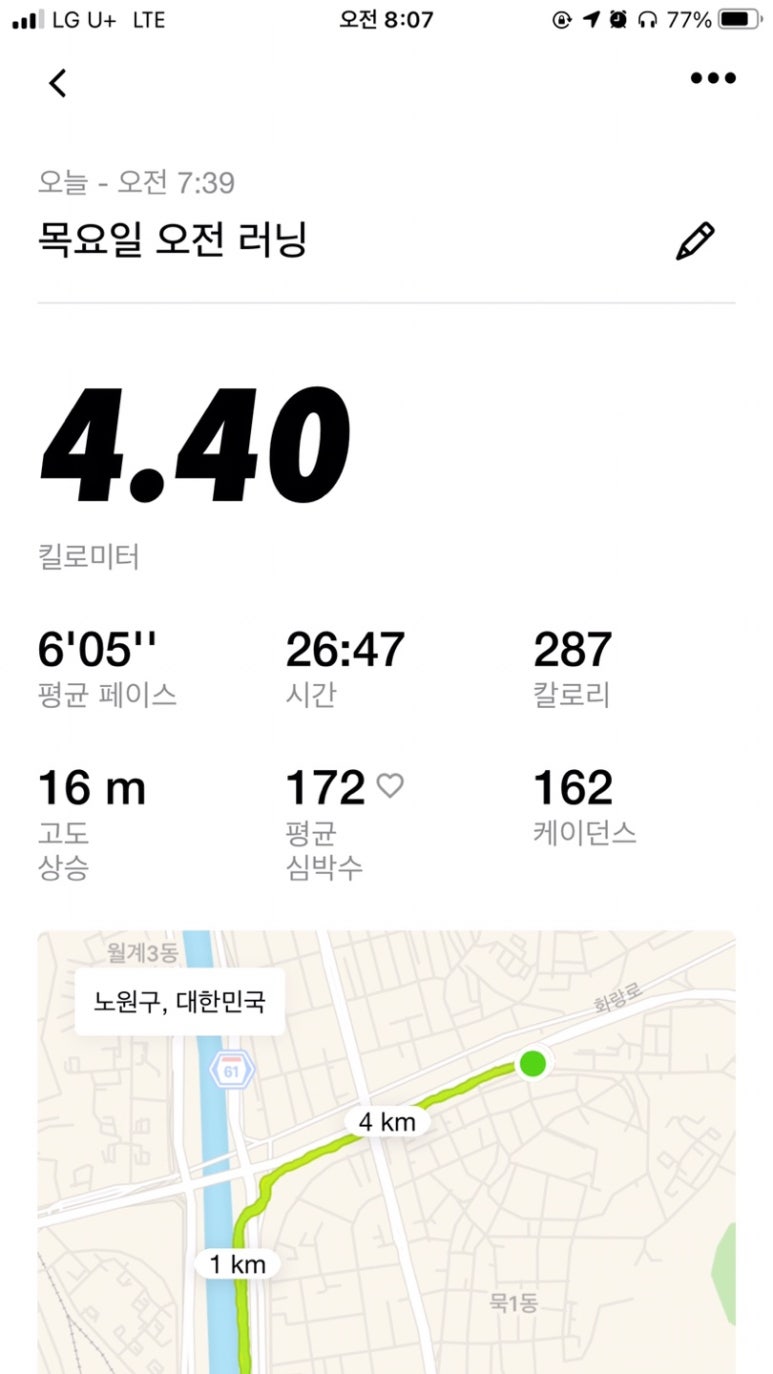 행복초밥 이미지