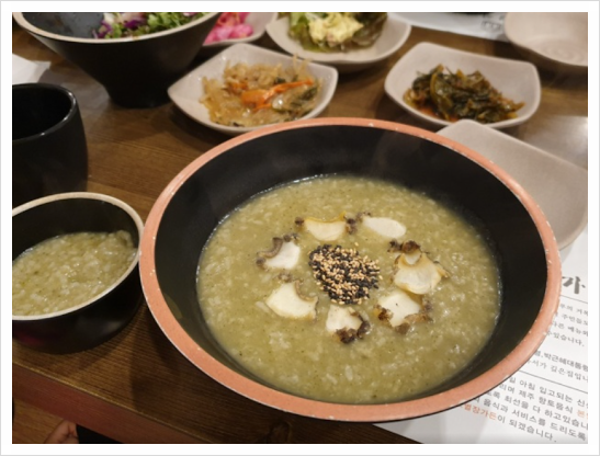 별장가든 이미지