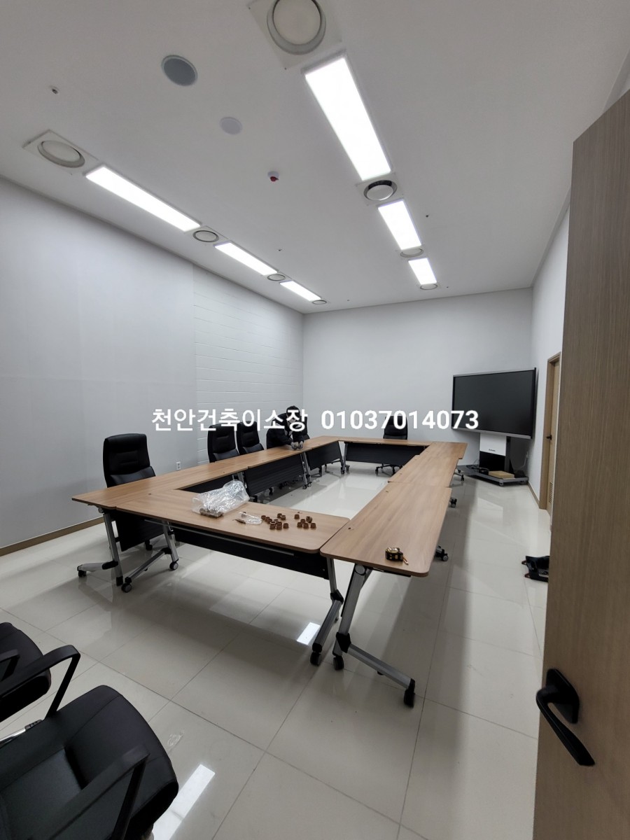 (주)성진산업개발 이미지