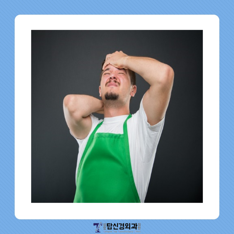 상암탑신경외과의원 이미지