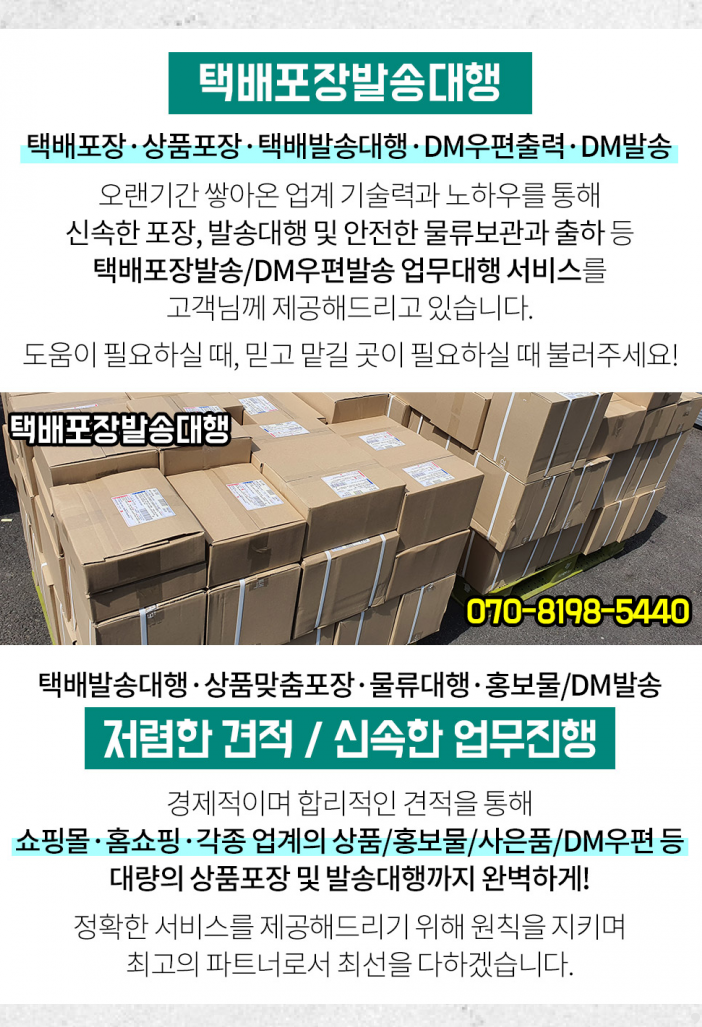 김우요내과의원 이미지