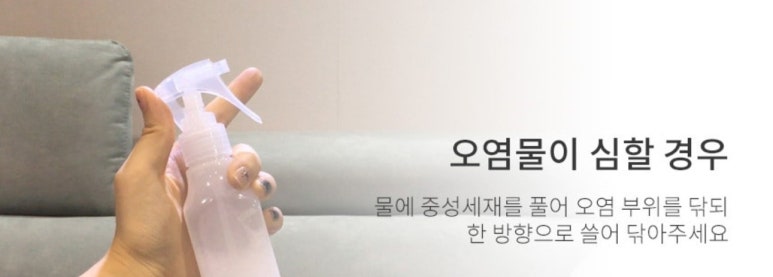 궁전가구 이미지