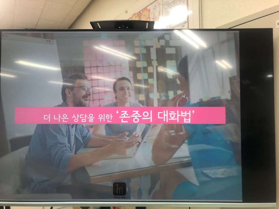 서울퀵서비스사업자협회 이미지