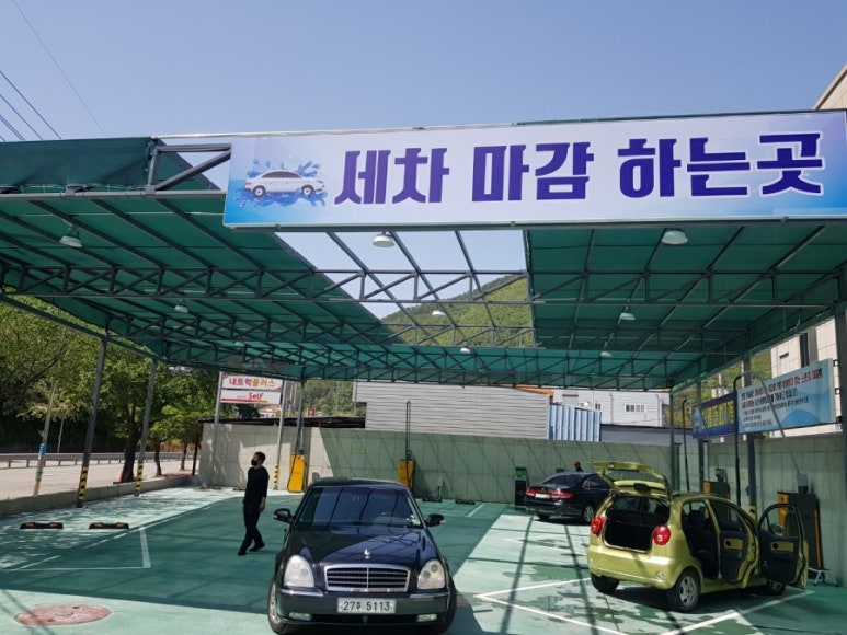 팔복2주유소 이미지