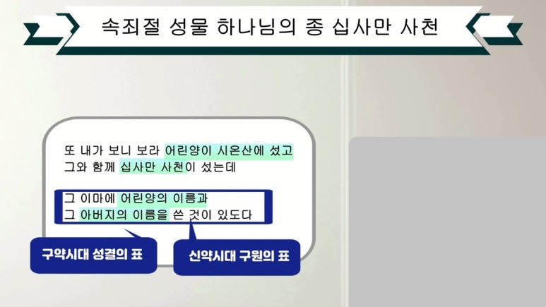 보리떡다섯개 이미지