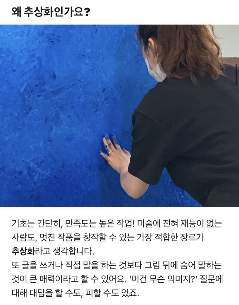 에스지큐갤러리 이미지