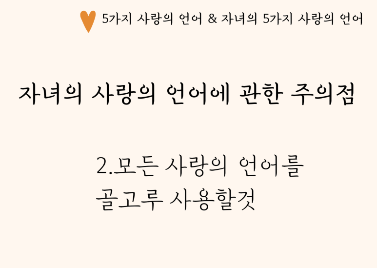 휘사랑 이미지