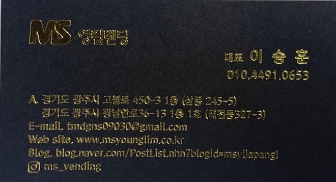 궁남주유소 이미지