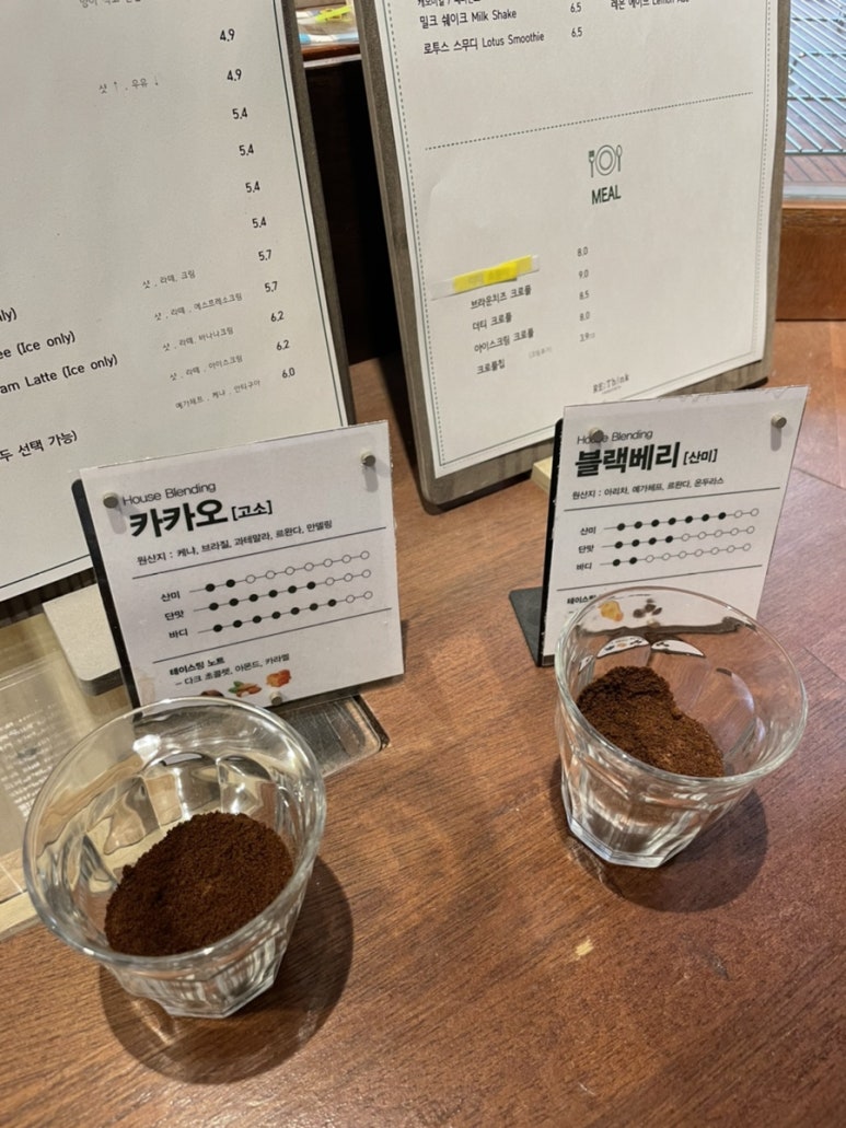플래닛 커피 로스터스 이미지