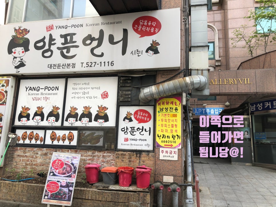 미루네일 이미지