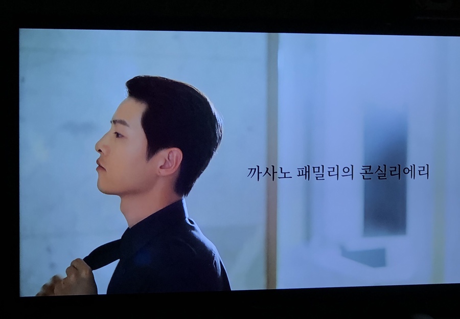 전인희 이미지