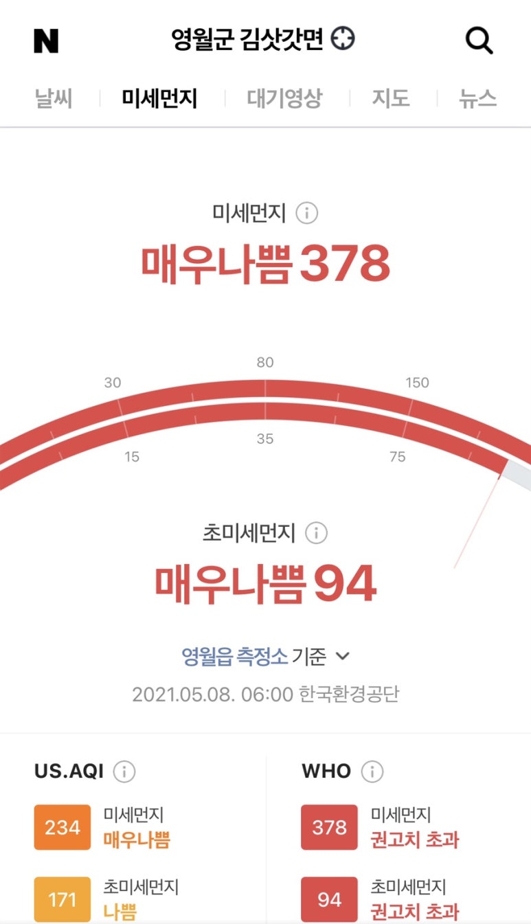 빵고을 이미지