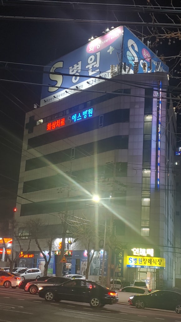 본리가정 이미지