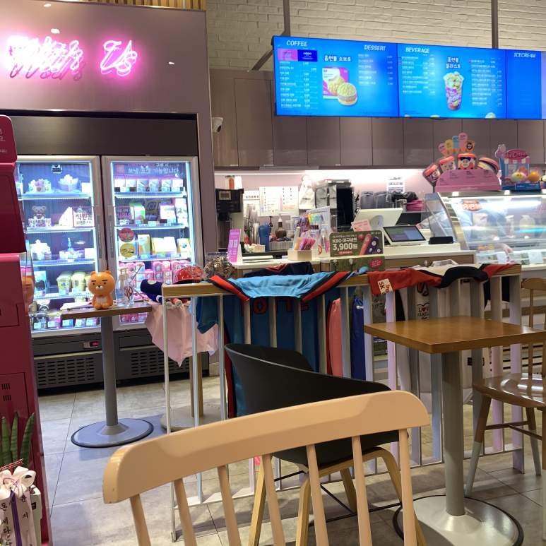 배스킨라빈스 구로구청점 이미지
