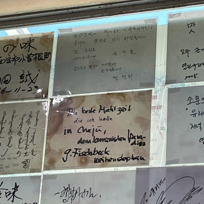 오드리옷장 이미지