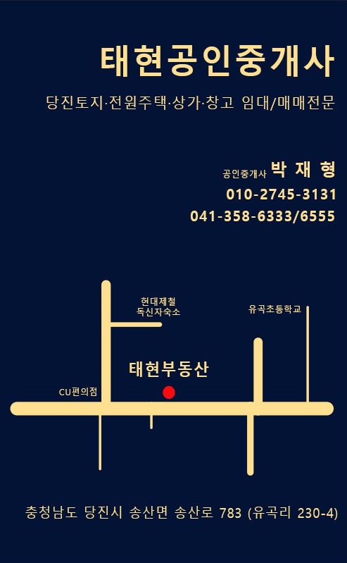 명정플랜트 이미지