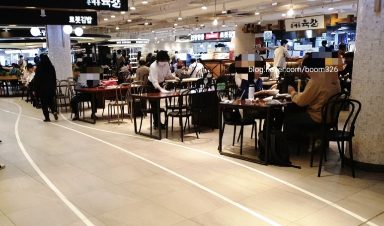 SKY FOOD 이미지