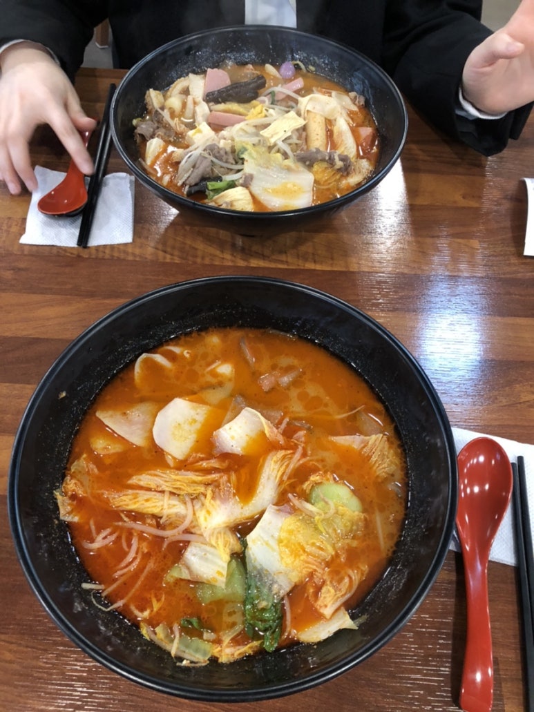 중경마라탕 이미지