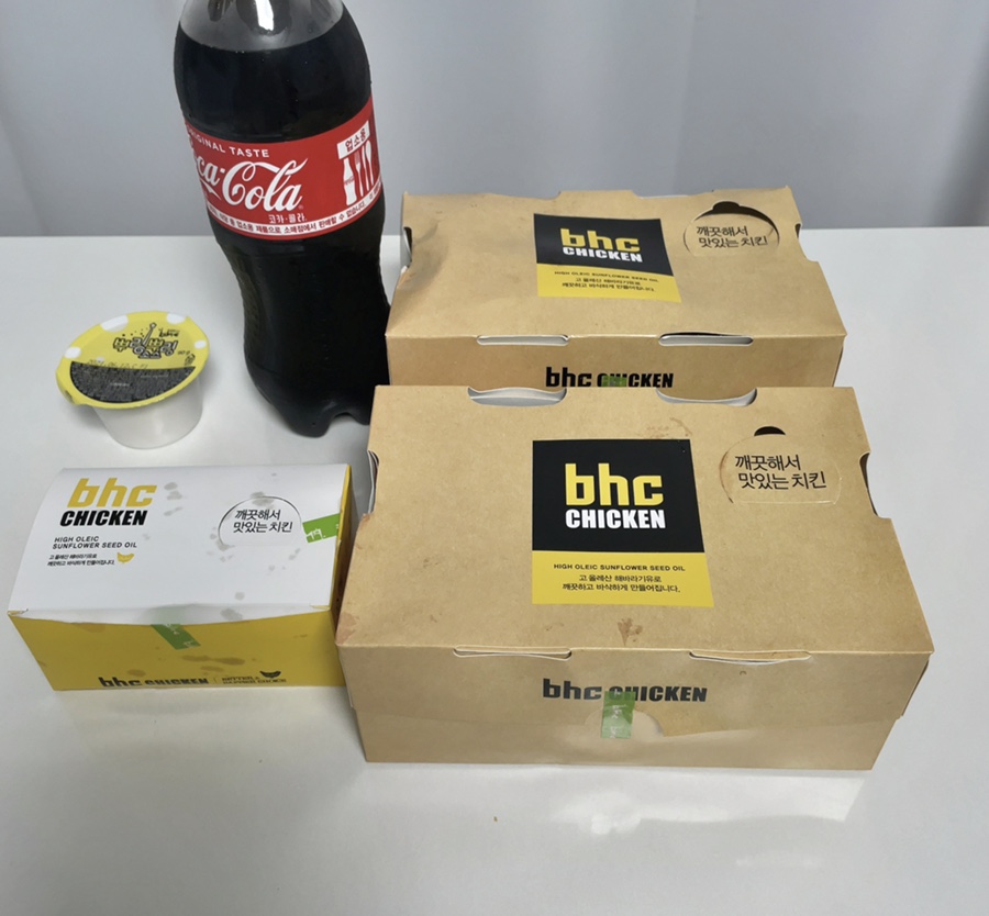 BHC수원만석점 이미지