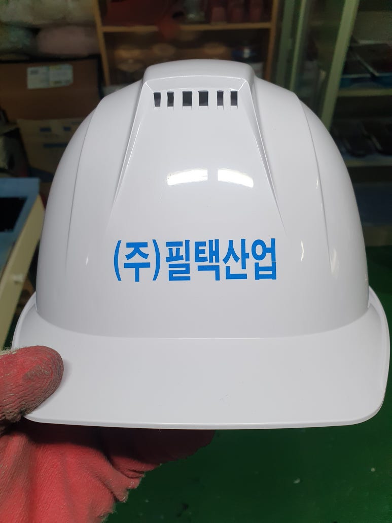 (주)필택산업 이미지