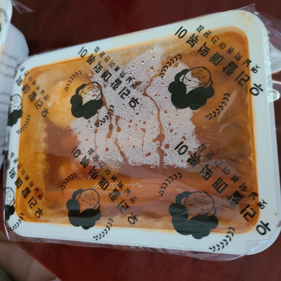 우리할매떡볶이녹번점 이미지