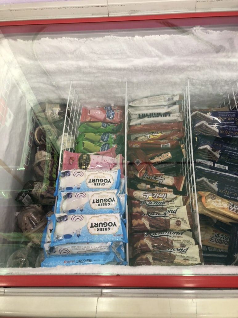 헬로앨리스마켓24 이미지