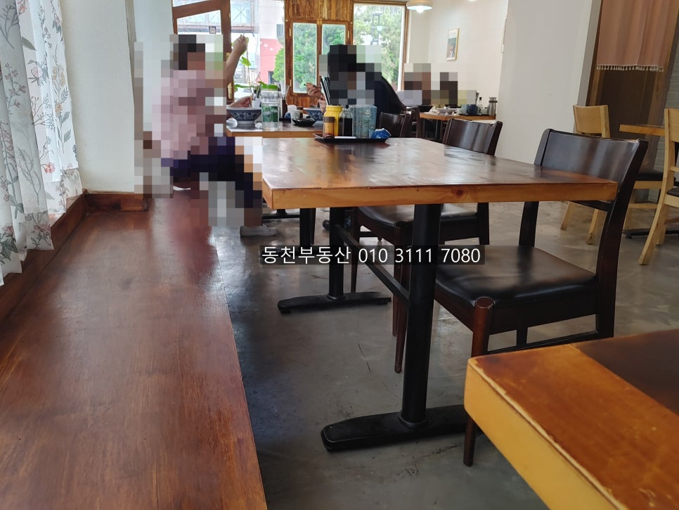 신포동식당 이미지