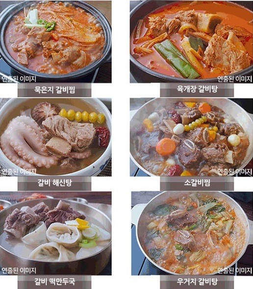 해동회관 이미지