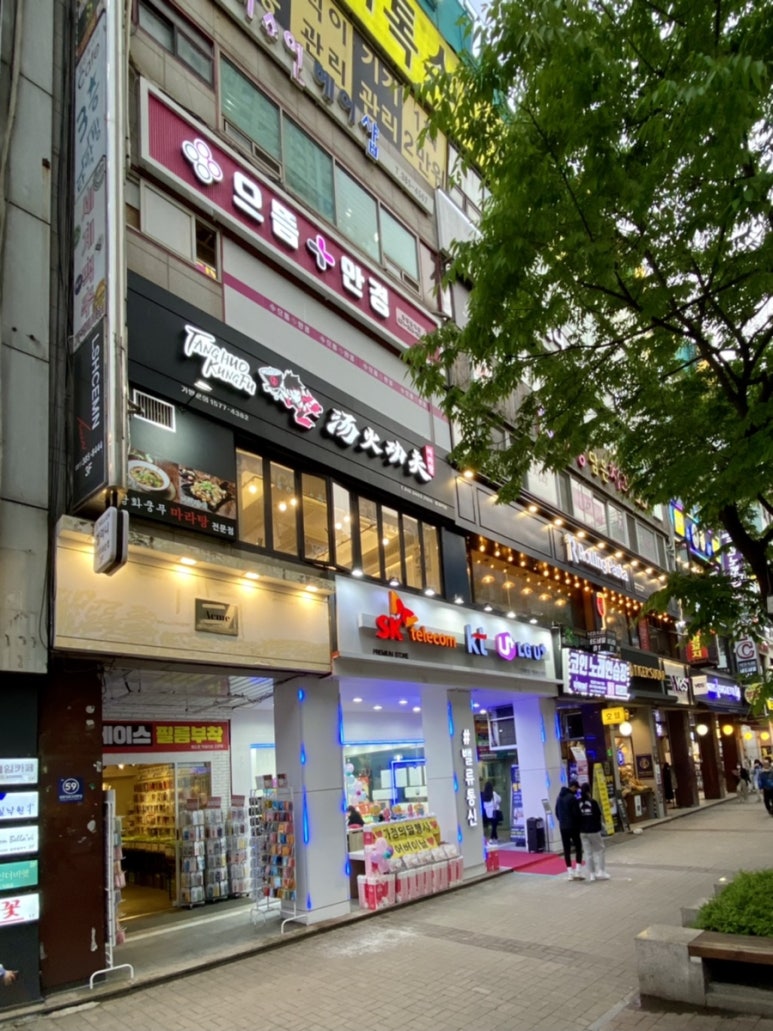 슈가노래연습장 이미지