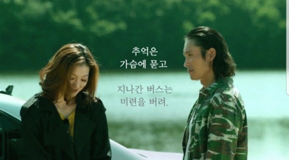 유도리 이미지