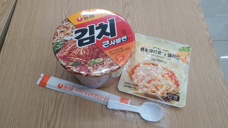 세븐일레븐 구미도량타운점 이미지