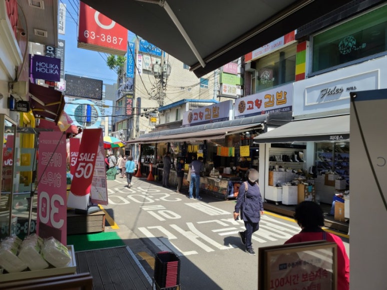 김밥친구분식 이미지