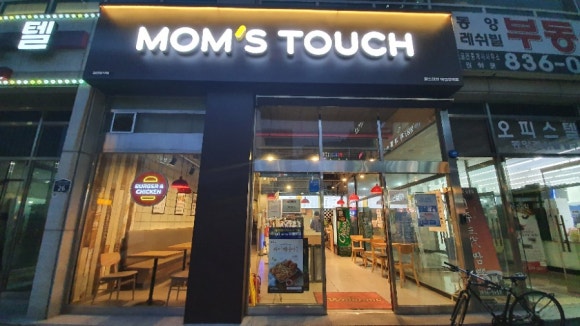 체다홀릭 이미지