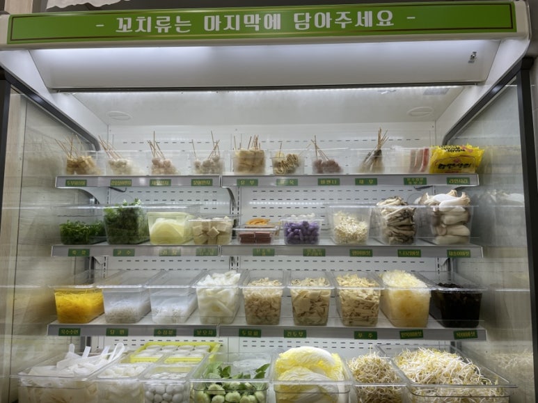 다복향 이미지