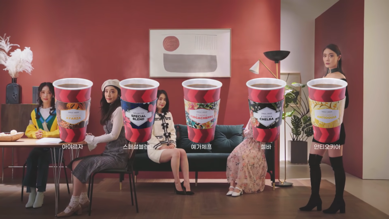 38커피 이미지