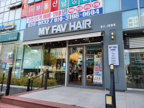 페브샵 이미지