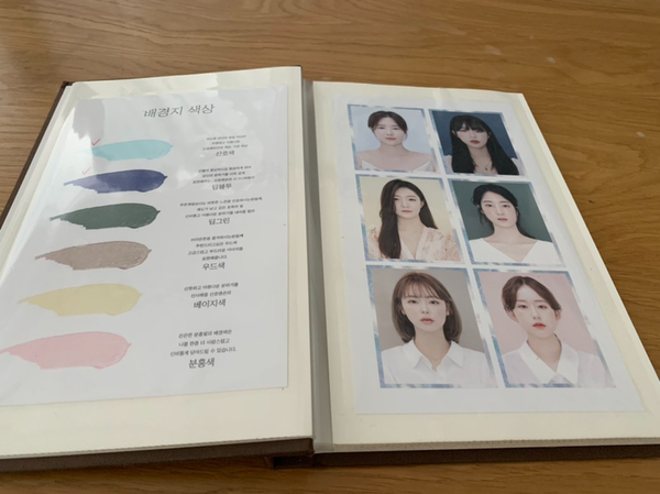 뷰티맨숀 이미지
