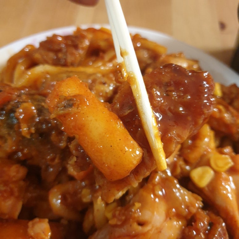 야꼬닭(야식을 꼬시는 닭) 이미지